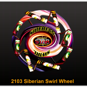 Siberian Swirl Wheel